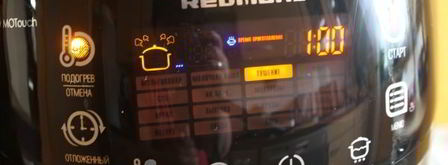 картофель жареный с майонезом в мультиварке. Шаг 7