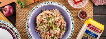 пикантный рис с курицей и беконом. Шаг 6