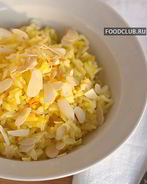 Рис с шафраном и миндалем