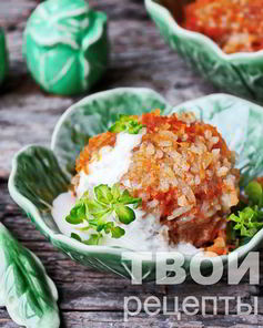 Ленивые голубцы с рисом