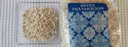 фаршированные перловкой грибы. Шаг 2