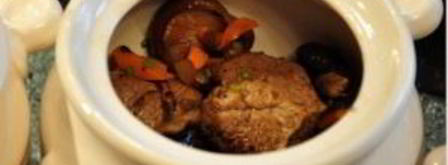 грибы шиитаке в духовке. Шаг 7