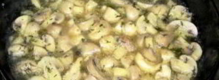 грибы закусочные. Шаг 9