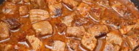 говядина. Шаг 5