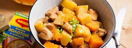 гуляш из индейки с тыквой. Шаг 6