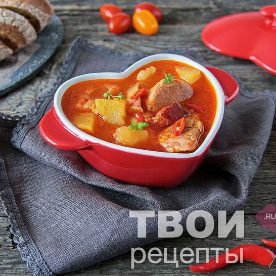 Рецепт гуляша по-венгерски