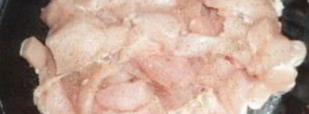 гуляш с куриным филе. Шаг 2