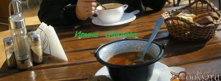 суп-гуляш бограч. Шаг 8