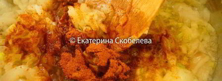 суп-гуляш. Шаг 4