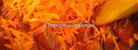 суп-гуляш. Шаг 5