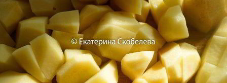 суп-гуляш. Шаг 7