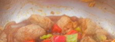 венгерский гуляш из свинины. Шаг 6