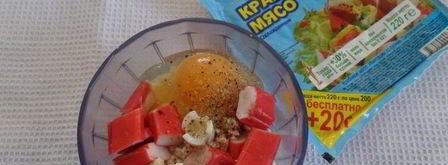 котлеты из крабового мяса. Шаг 2