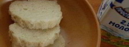 котлеты из рыбного фарша. Шаг 2