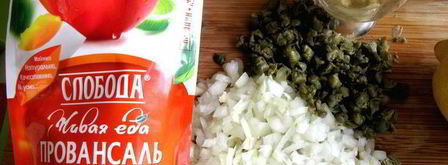 рыбные котлеты с горчичным соусом. Шаг 14