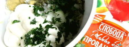 рыбные котлеты с горчичным соусом. Шаг 15