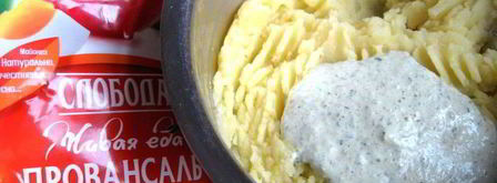 рыбные котлеты с горчичным соусом. Шаг 9