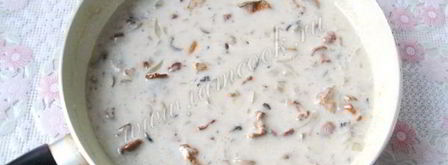 лапша с грибами в сливочном соусе. Шаг 6