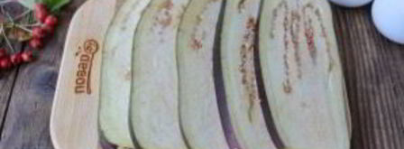 лазанья из баклажанов с сыром. Шаг 2