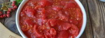 лазанья из баклажанов с сыром. Шаг 3