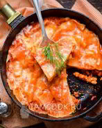 Лазанья на сковороде