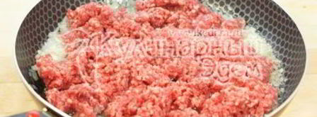 спагетти обаятельный взгляд. Шаг 4