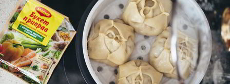 манты с тыквой. Шаг 14