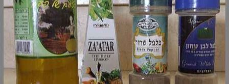 мясо на гриле. Шаг 12