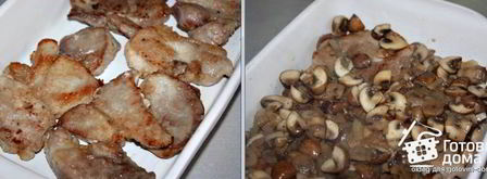 свинина с шампиньонами запеченные в сливочном соусе. Шаг 4