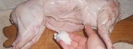 тушка кролика в духовке. Шаг 2