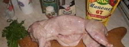 тушка кролика в духовке. Шаг 3