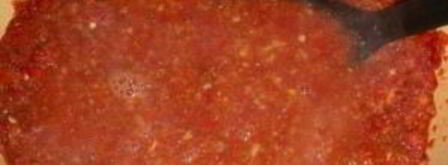 баклажаны с гранатом. Шаг 8