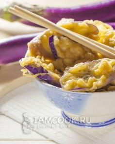 Баклажаны темпура