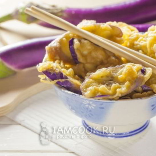 Рецепт баклажанов темпура