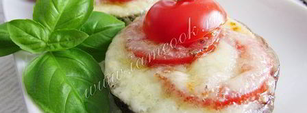 баклажаны, запеченные с моцареллой. Шаг 14