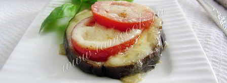 баклажаны, запеченные с моцареллой. Шаг 16