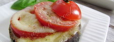 баклажаны, запеченные с моцареллой. Шаг 17