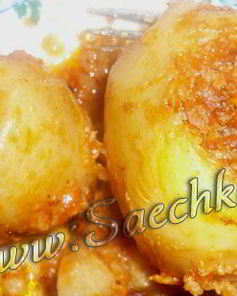 Фаршированный картофель