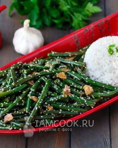 Фасоль с чесноком и соевым соусом