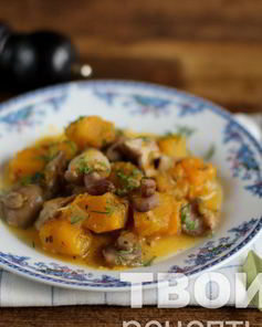 Тыква, тушеная с грибами