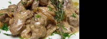 куриная печень по-строгановски. Шаг 6