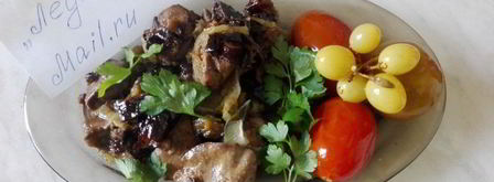 куриная печень с черносливом. Шаг 6