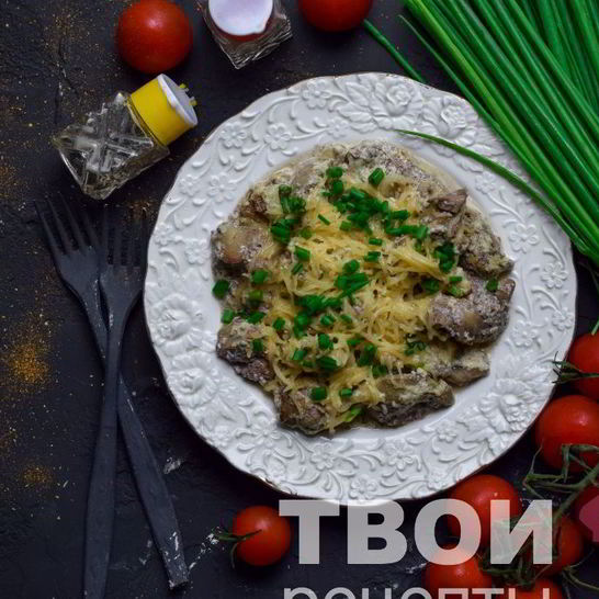 Рецепт печени куриной в сливках