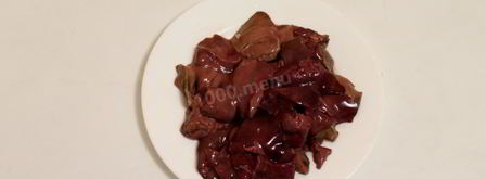 печень с морковью и сметаной. Шаг 4