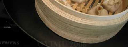 китайские пельмени ван тан. Шаг 30