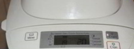 пельмени классические. Шаг 3