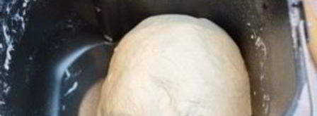 пельмени классические. Шаг 4