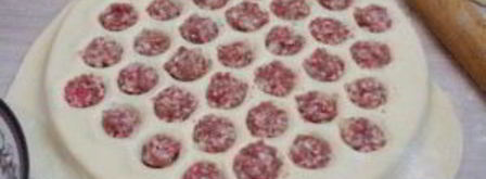 пельмени классические. Шаг 6