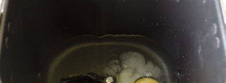 тесто для пельменей и вареников в хлебопечке. Шаг 2