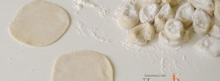 тесто для пельменей и вареников в хлебопечке. Шаг 9